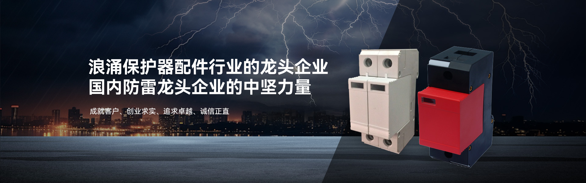 加拿大pc28预测(中国区)官方网站